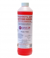 Жидкость для удаления накипи EXPERT CM (Эксперт CМ) Красный индикатор, 700 мл, пластиковая бутыль