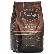 Кофе в зернах Paulig Arabica Dark (Паулиг Арабика Дарк) 1кг, вакуумная упаковка