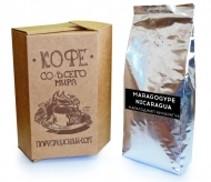 Кофе в зернах СВЕЖЕЙ ОБЖАРКИ Esperanto MARAGOGYPE NIKARAGUA (Эсперанто Марагоджип Никарагуа), моносорт, 0,5 кг