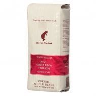 Кофе в зернах Julius Meinl N2 Costa Rica Tarrazu (Юлиус Майнл Коста Рика Таррацу), 250 гр., вакуумная упаковка